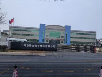 Nanjing Weili Electronic Materials Co., Ltd. কোম্পানির প্রোফাইল